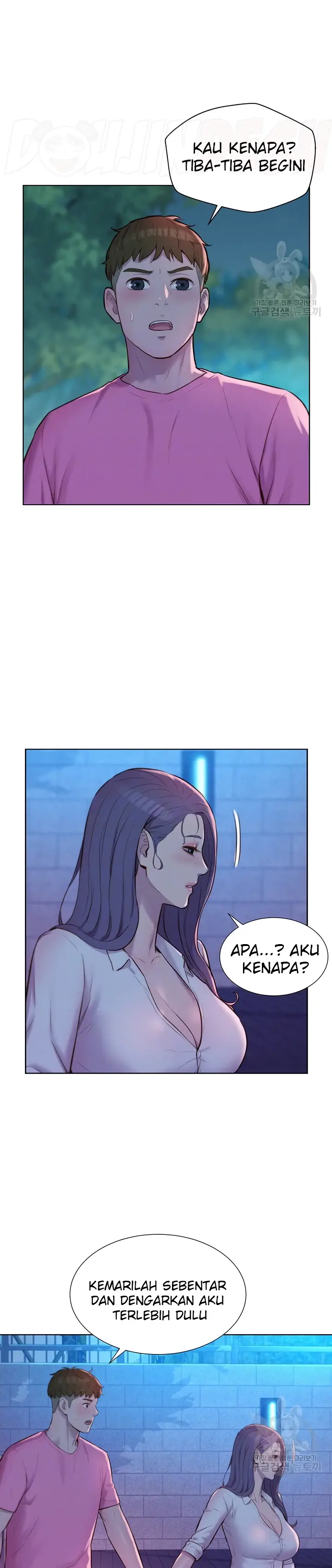 image-komik-romantic-camping-chapter-66-2/31