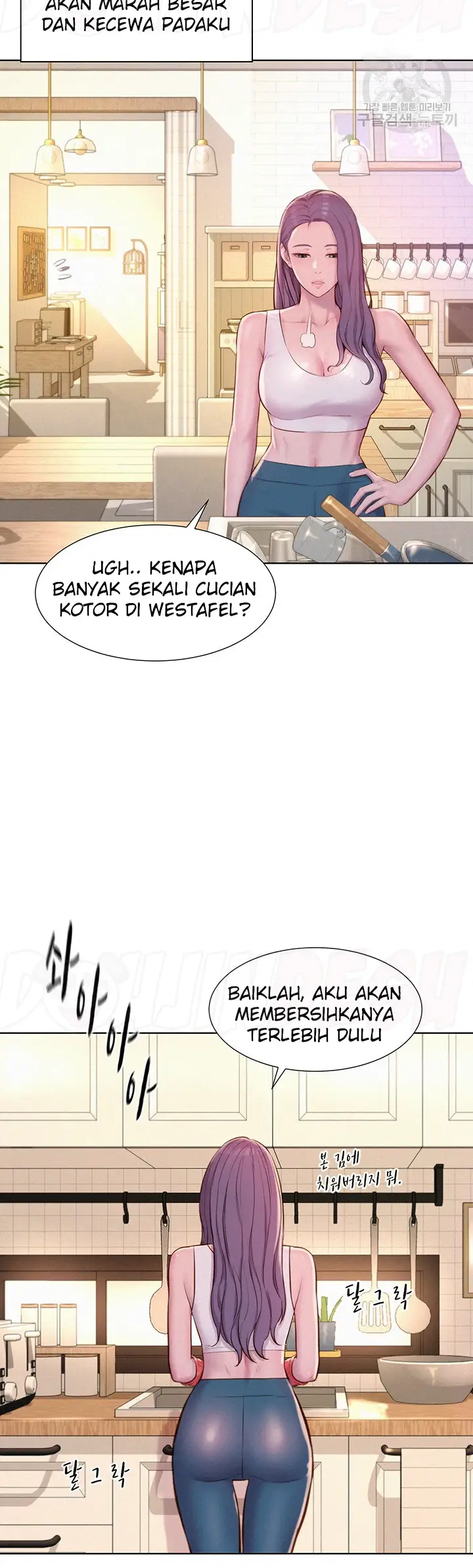 image-komik-romantic-camping-chapter-68-8/44