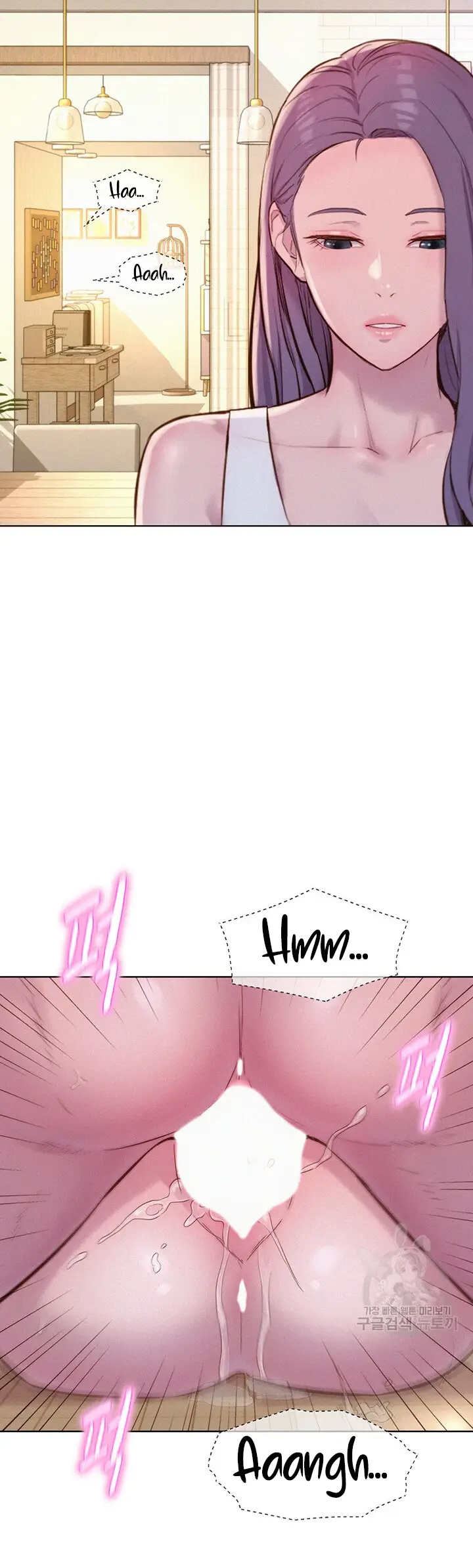 image-komik-romantic-camping-chapter-68-12/44