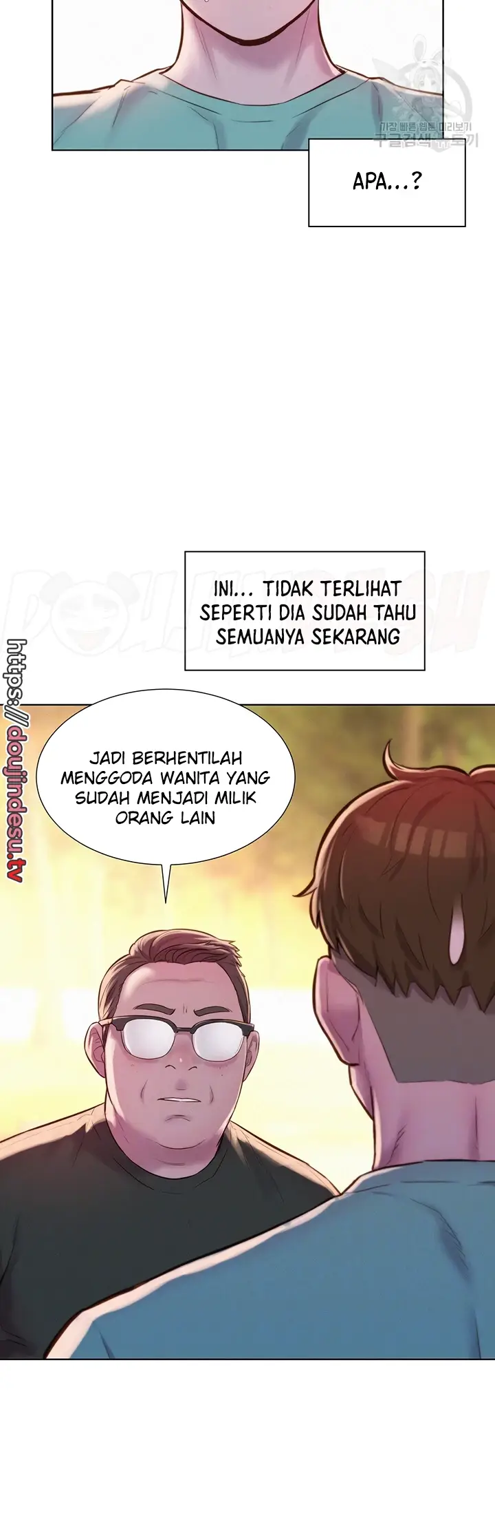 image-komik-romantic-camping-chapter-69-3/25