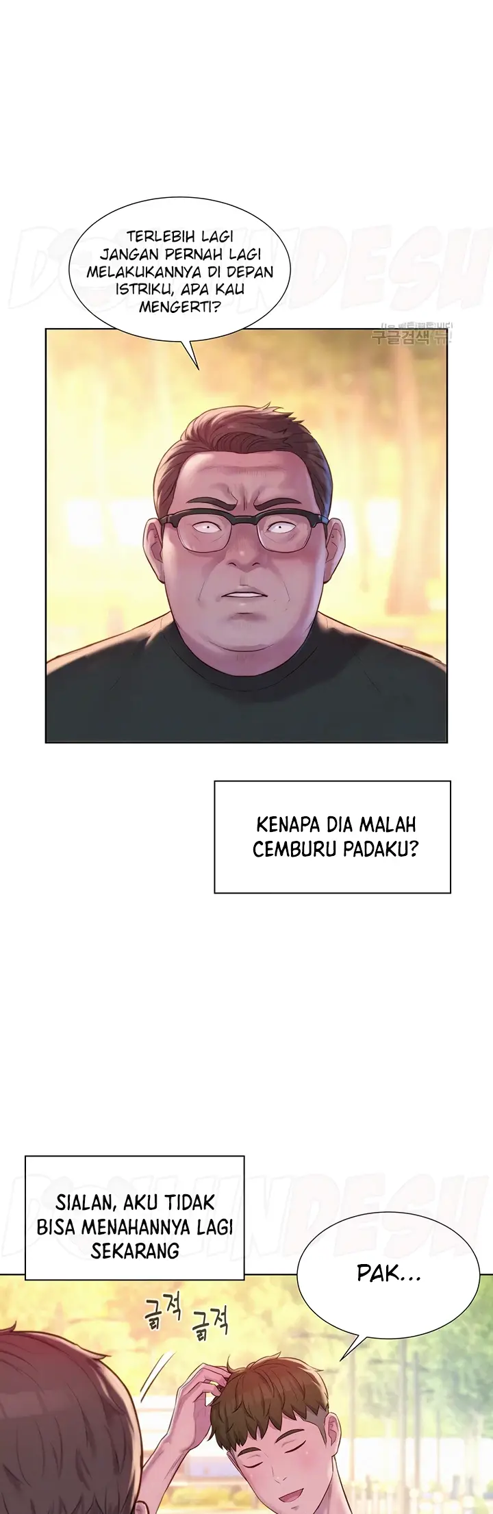 image-komik-romantic-camping-chapter-69-4/25