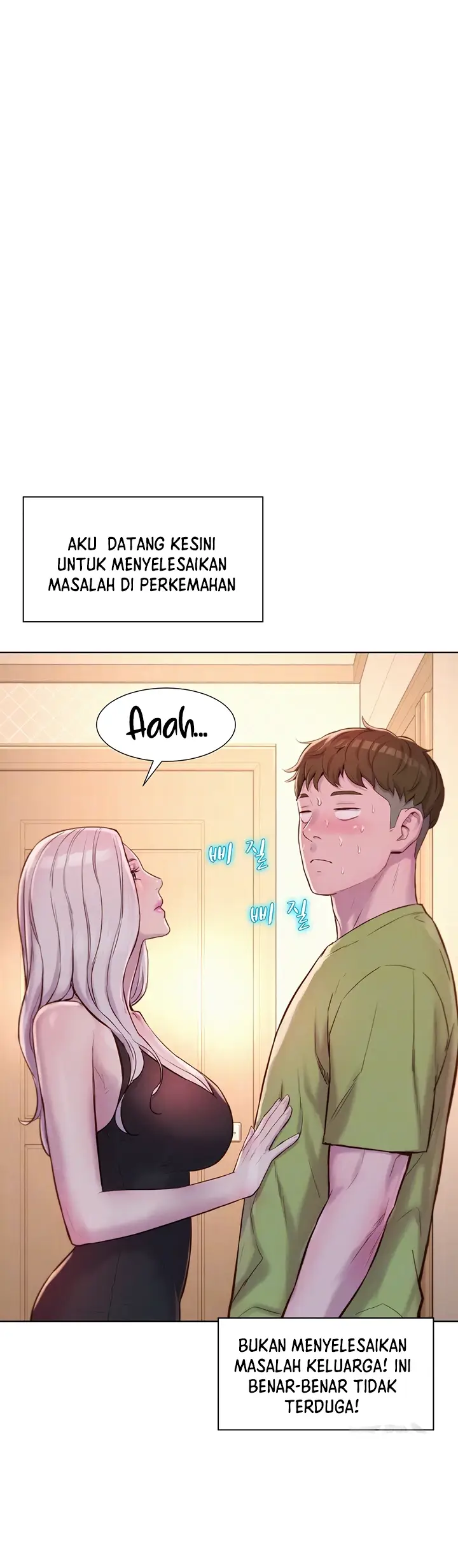image-komik-romantic-camping-chapter-70-2/25