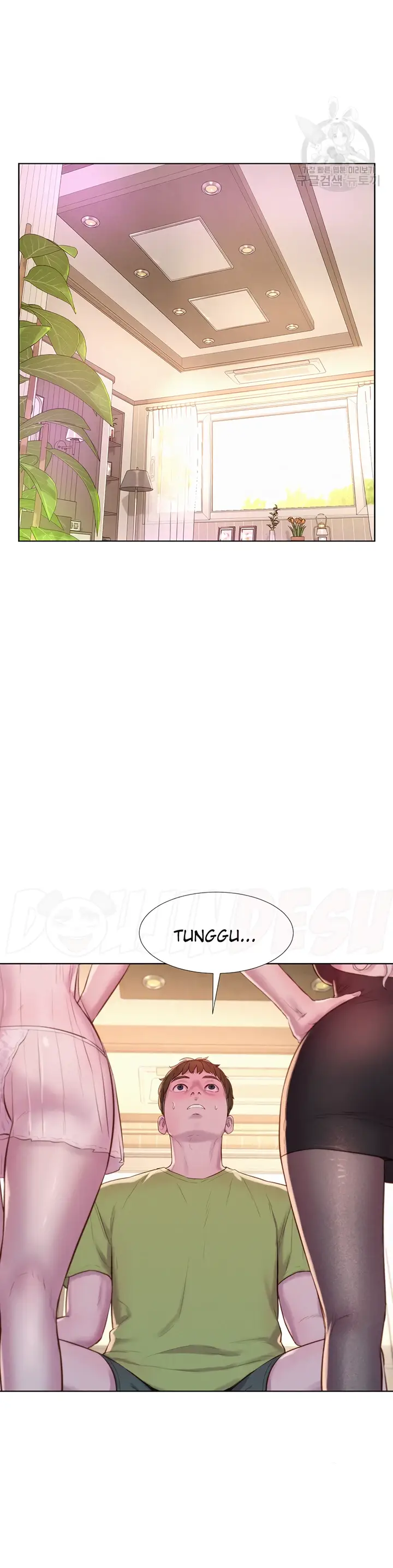 image-komik-romantic-camping-chapter-70-12/25