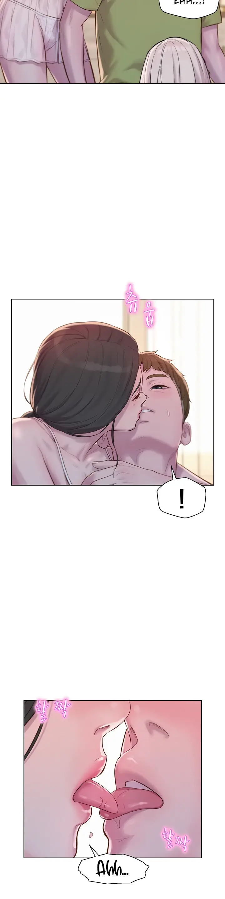image-komik-romantic-camping-chapter-70-18/25