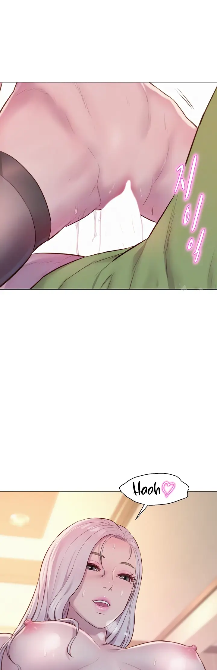 image-komik-romantic-camping-chapter-71-5/25