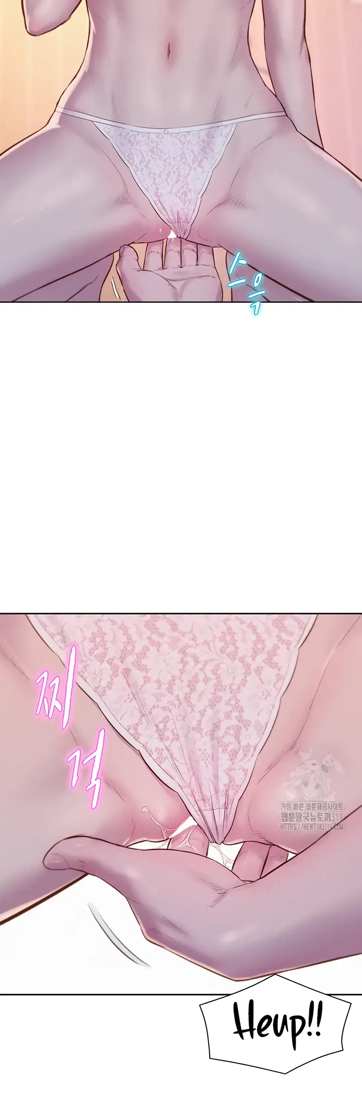 image-komik-romantic-camping-chapter-71-11/25