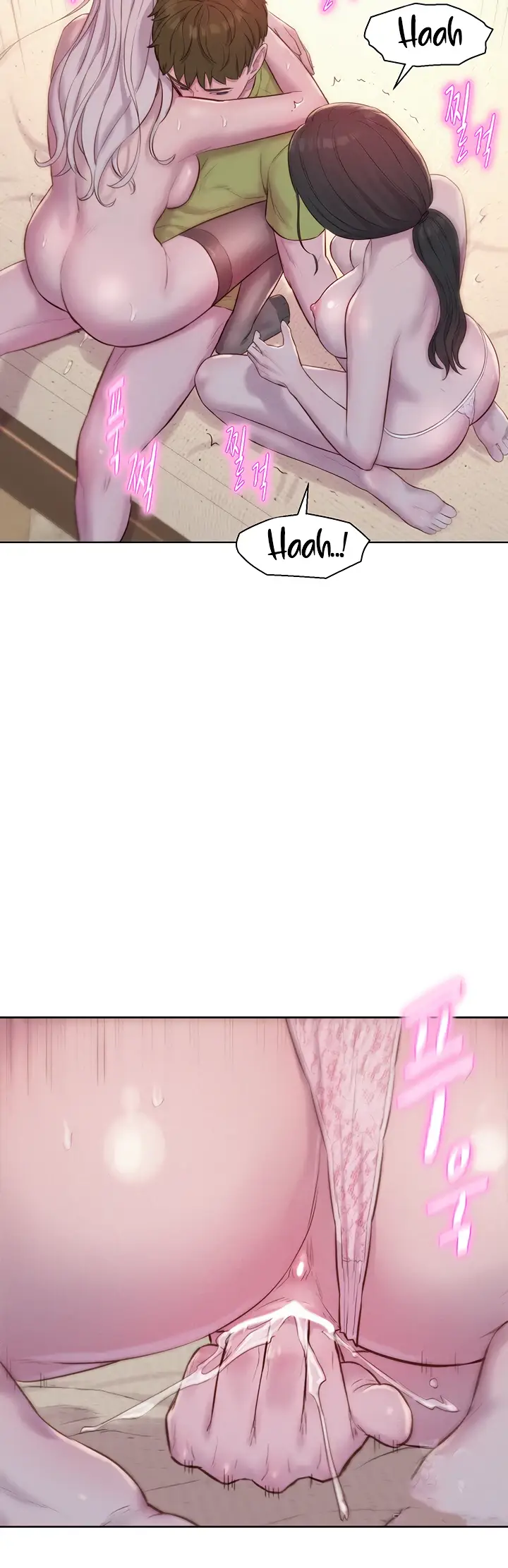 image-komik-romantic-camping-chapter-71-13/25