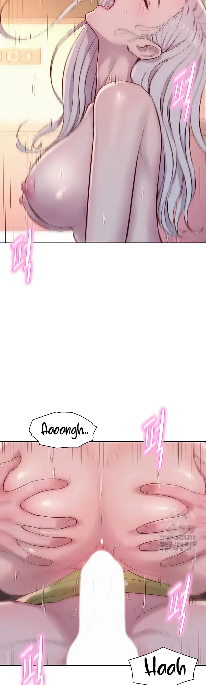 image-komik-romantic-camping-chapter-71-28/43