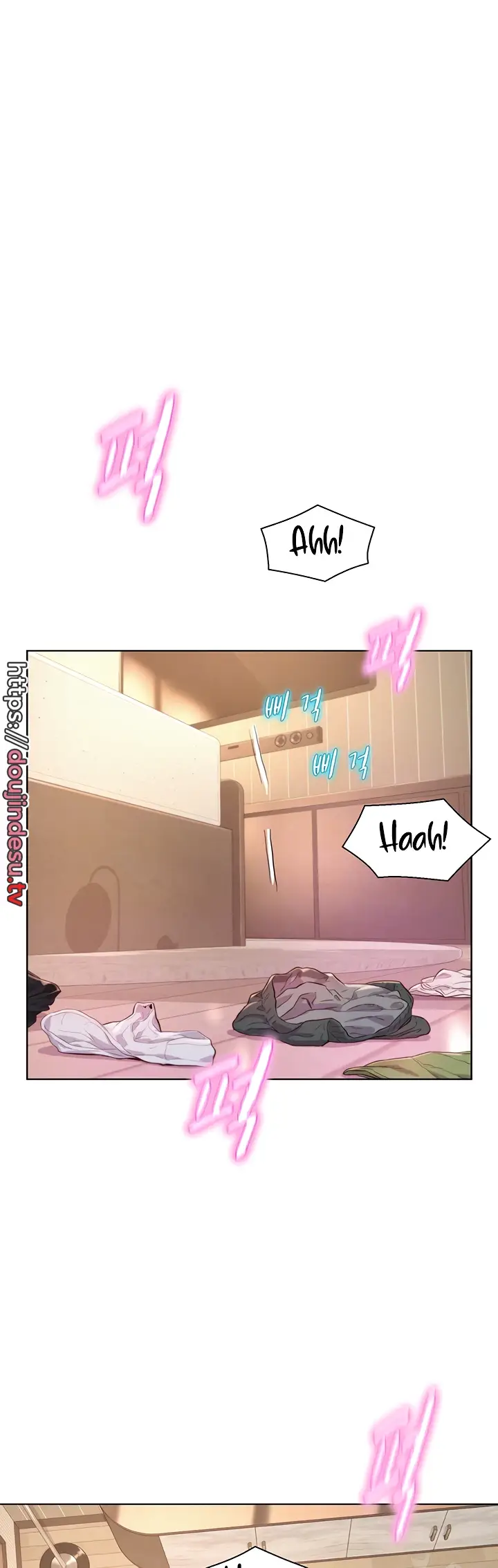 image-komik-romantic-camping-chapter-72-1/44