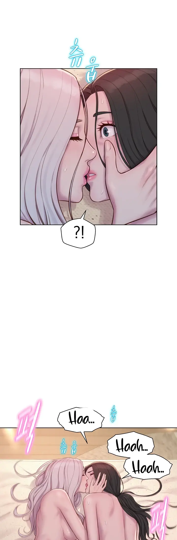 image-komik-romantic-camping-chapter-72-8/44