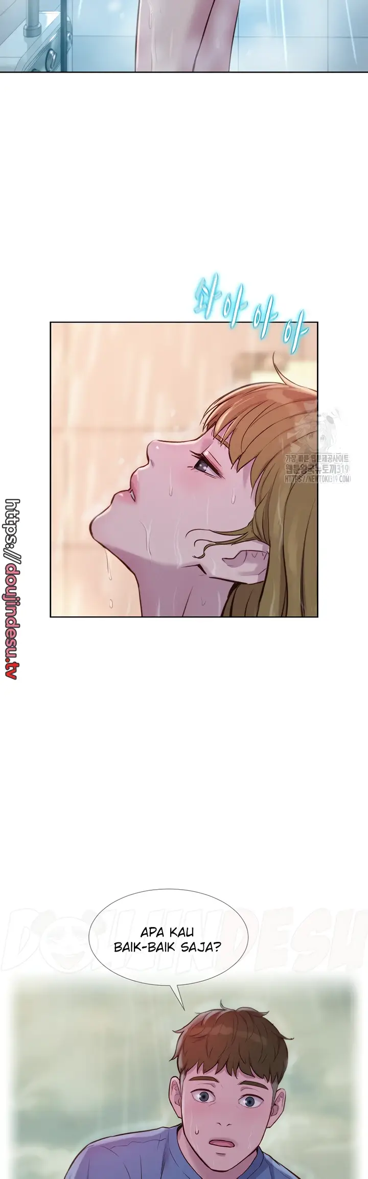 image-komik-romantic-camping-chapter-73-22/47