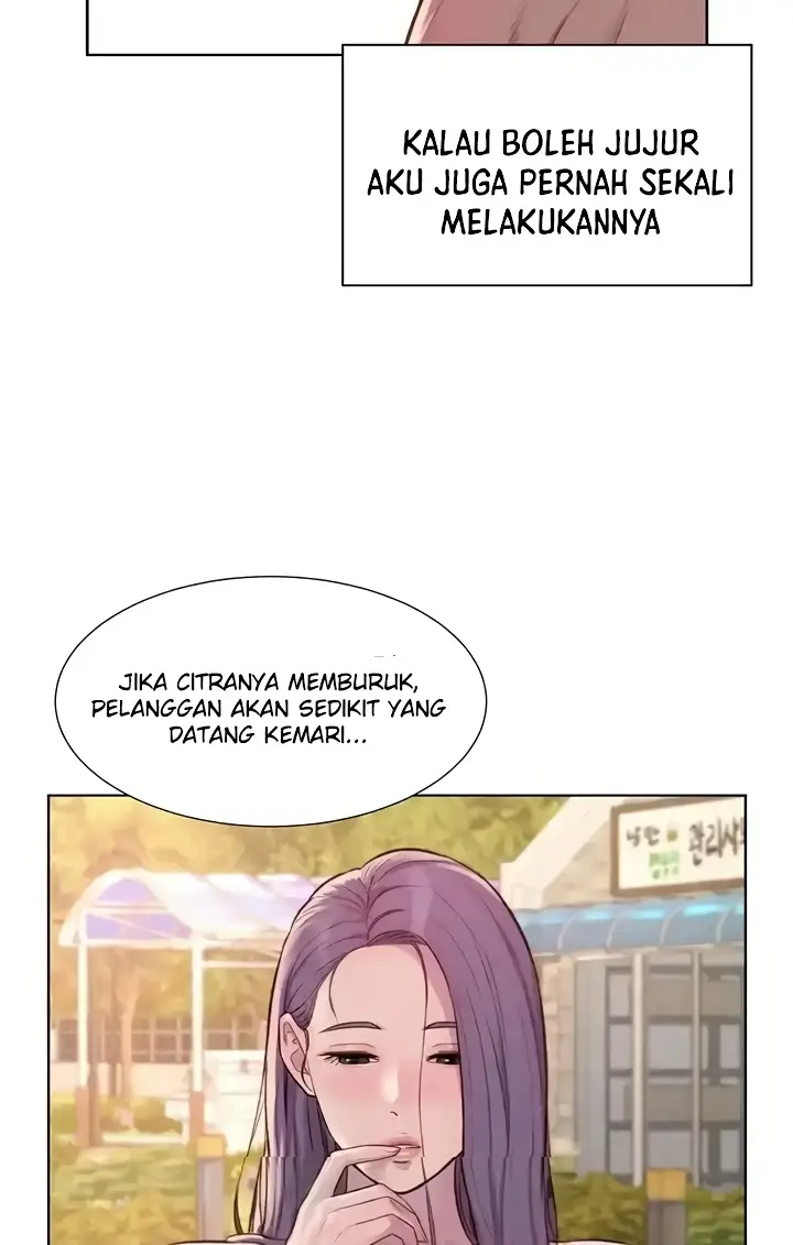 image-komik-romantic-camping-chapter-80-end-3/25