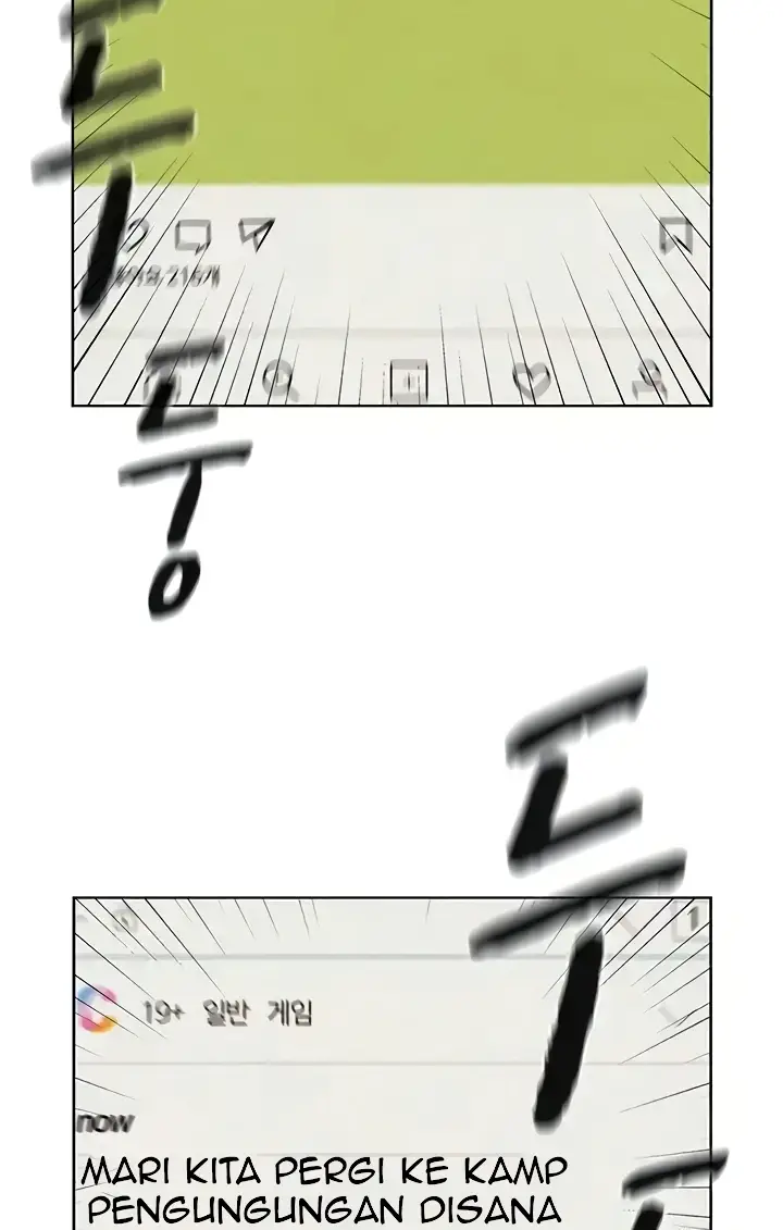 image-komik-romantic-camping-chapter-80-end-15/25