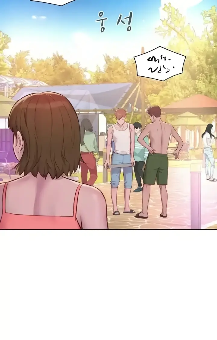image-komik-romantic-camping-chapter-80-end-17/25