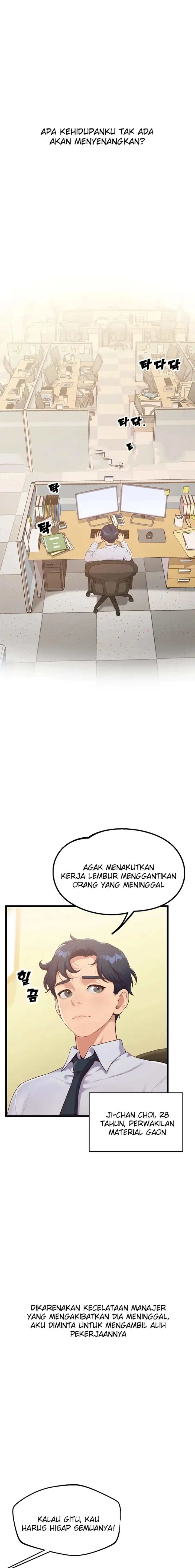 image-komik-romantisme-manajer-kantor-yang-binal-chapter-01-1/28