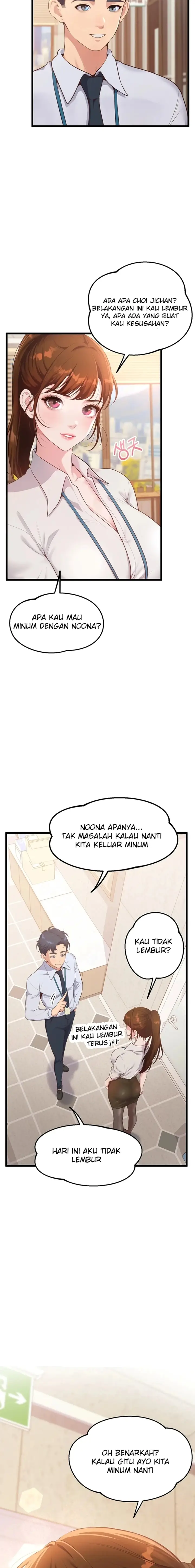 image-komik-romantisme-manajer-kantor-yang-binal-chapter-01-14/28