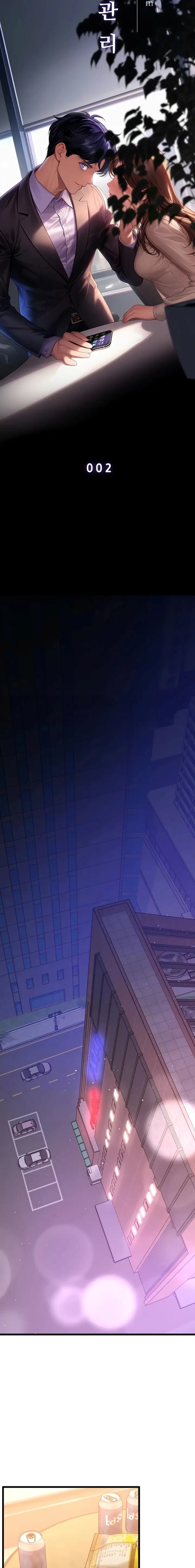 image-komik-romantisme-manajer-kantor-yang-binal-chapter-02-1/28