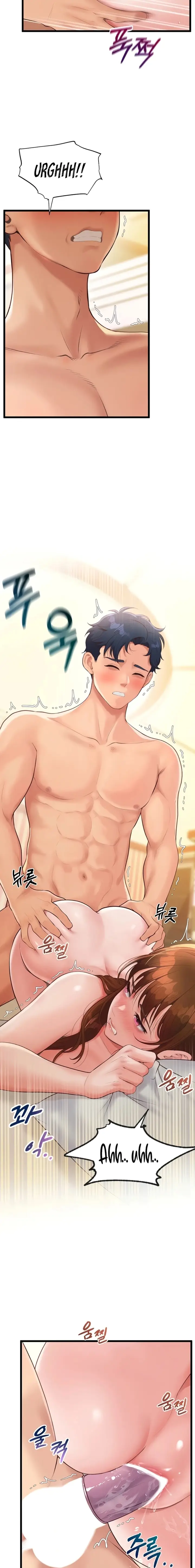 image-komik-romantisme-manajer-kantor-yang-binal-chapter-03-18/24