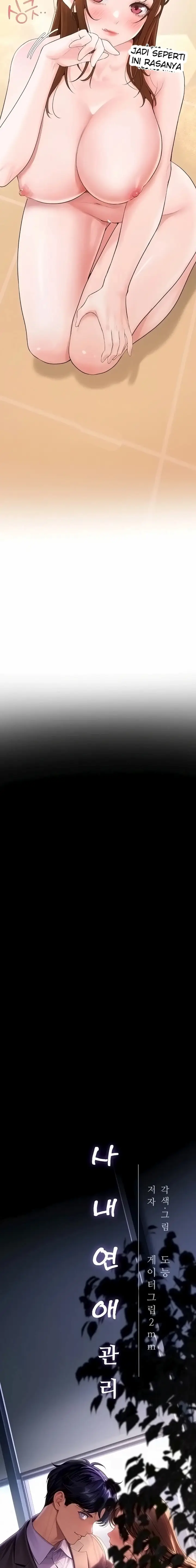 image-komik-romantisme-manajer-kantor-yang-binal-chapter-04-11/23