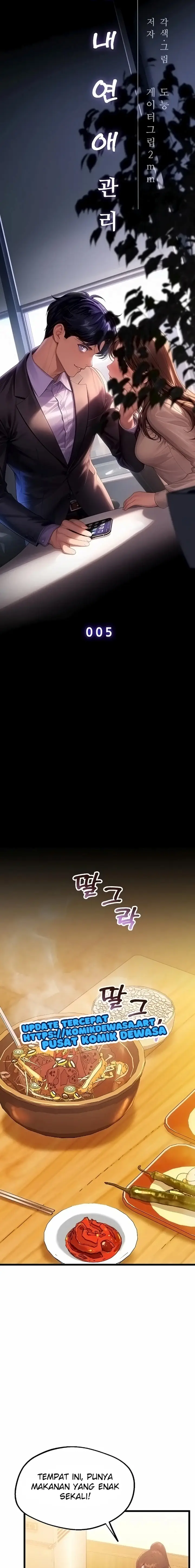 image-komik-romantisme-manajer-kantor-yang-binal-chapter-05-9/26
