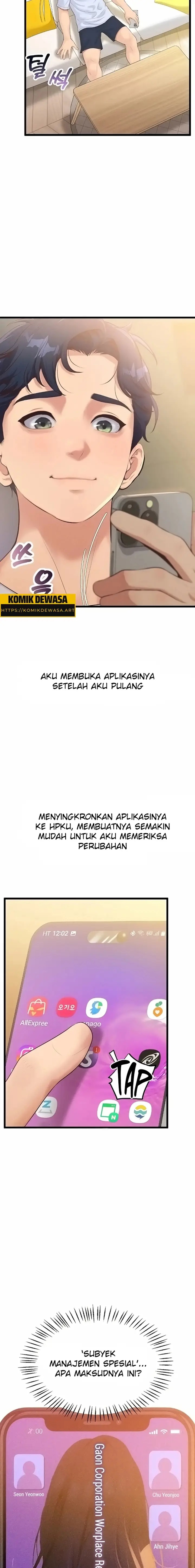 image-komik-romantisme-manajer-kantor-yang-binal-chapter-05-17/26