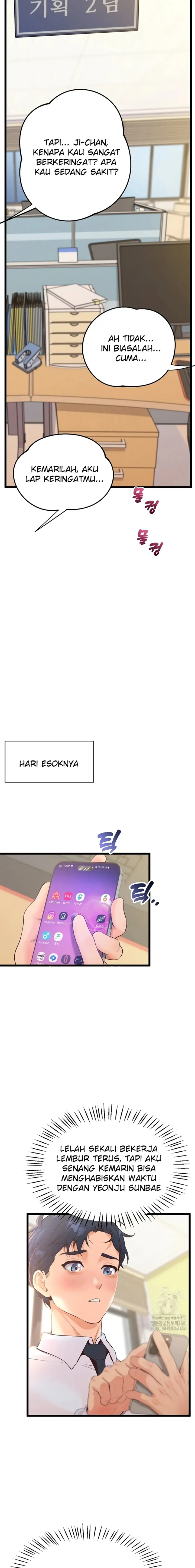 image-komik-romantisme-manajer-kantor-yang-binal-chapter-08-11/22