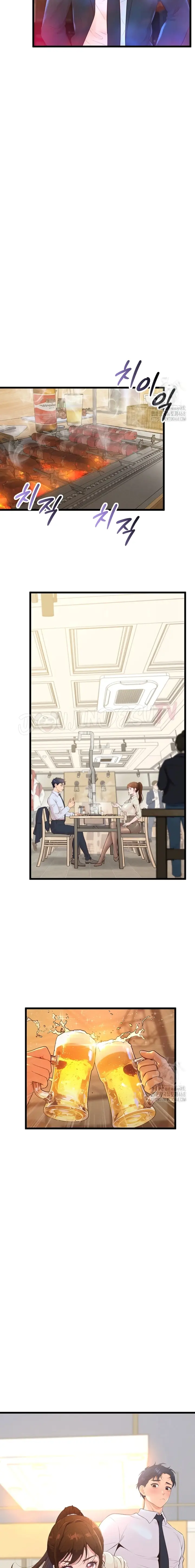 image-komik-romantisme-manajer-kantor-yang-binal-chapter-09-5/23