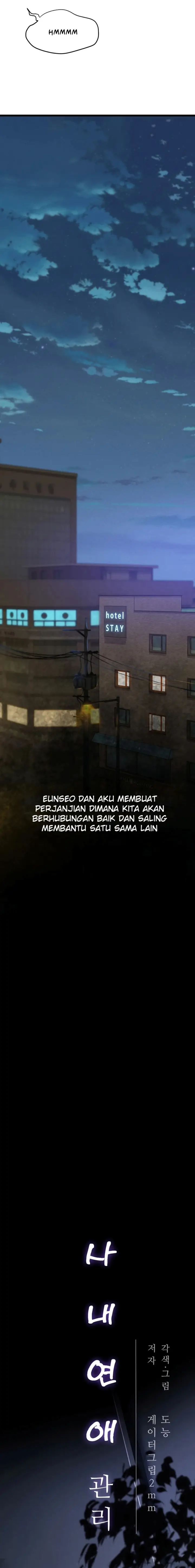 image-komik-romantisme-manajer-kantor-yang-binal-chapter-11-7/24