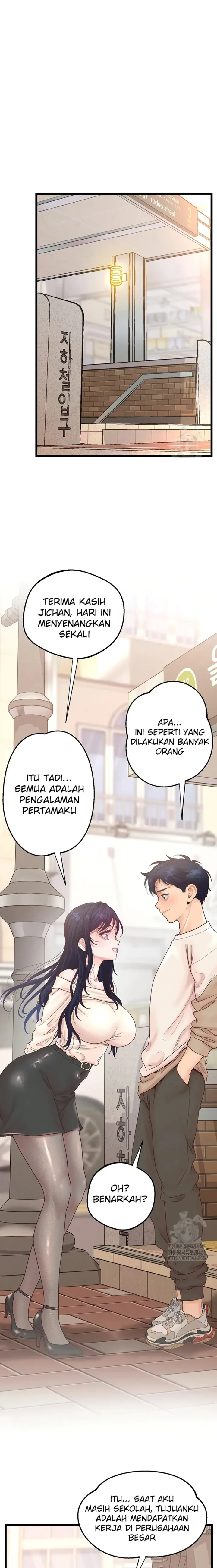 image-komik-romantisme-manajer-kantor-yang-binal-chapter-11-21/24