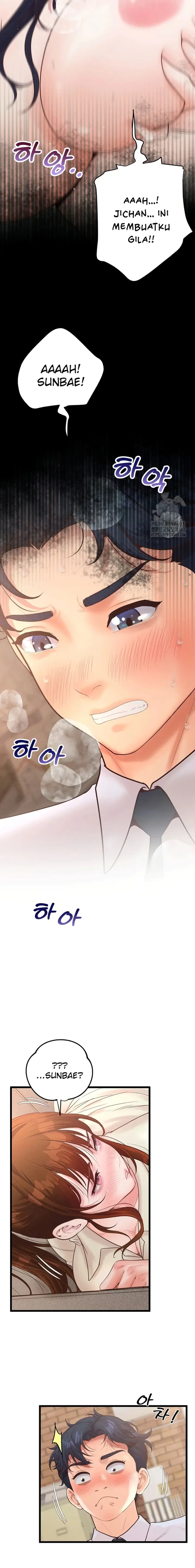 image-komik-romantisme-manajer-kantor-yang-binal-chapter-13-8/23