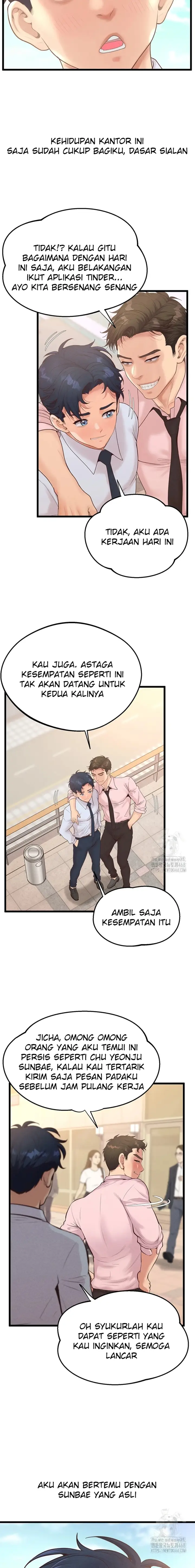 image-komik-romantisme-manajer-kantor-yang-binal-chapter-13-15/23