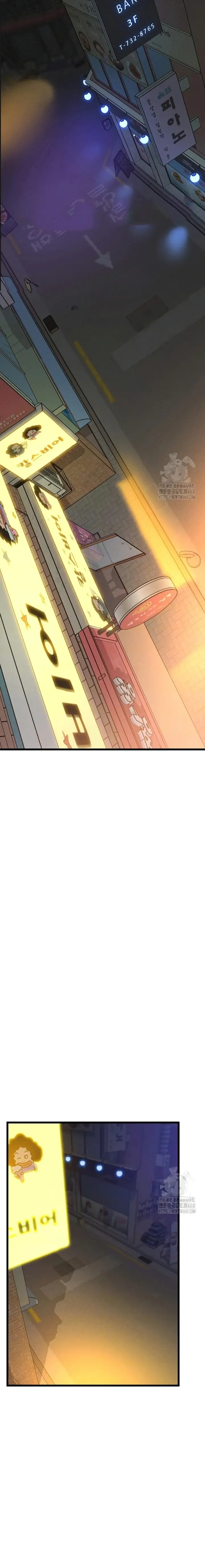 image-komik-romantisme-manajer-kantor-yang-binal-chapter-14-1/25