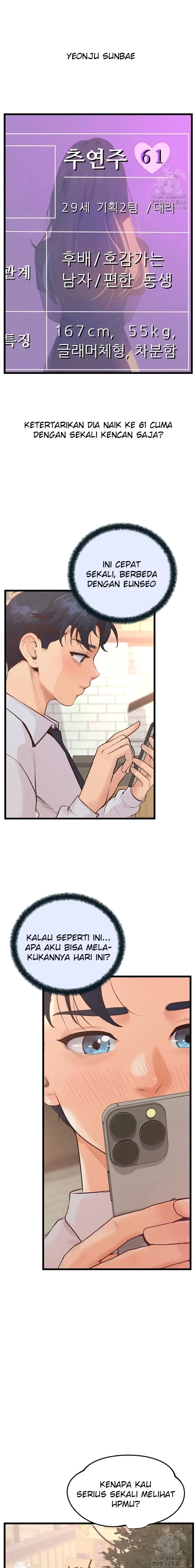 image-komik-romantisme-manajer-kantor-yang-binal-chapter-14-4/25