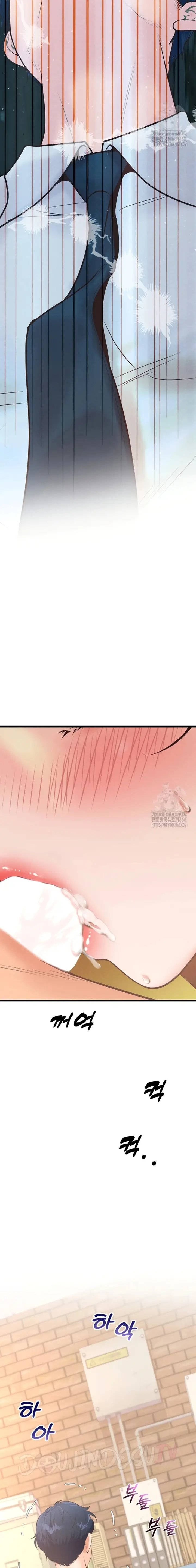 image-komik-romantisme-manajer-kantor-yang-binal-chapter-14-22/25