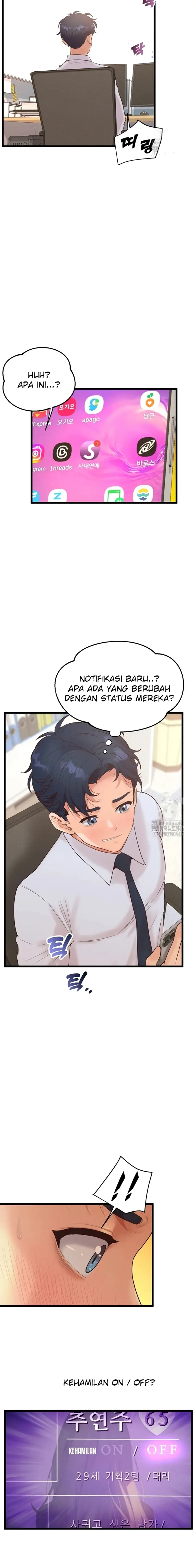 image-komik-romantisme-manajer-kantor-yang-binal-chapter-15-5/22