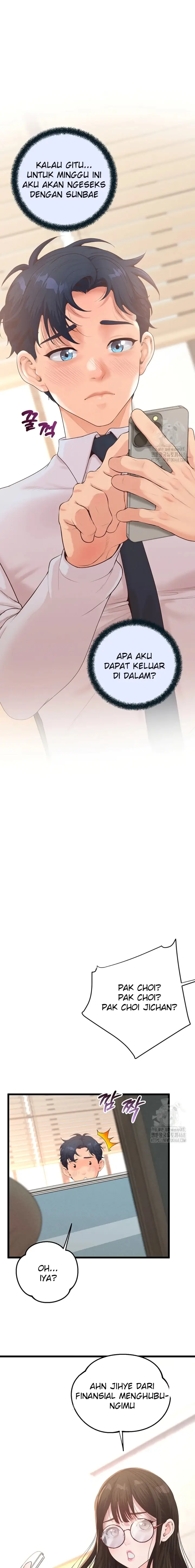 image-komik-romantisme-manajer-kantor-yang-binal-chapter-15-6/22
