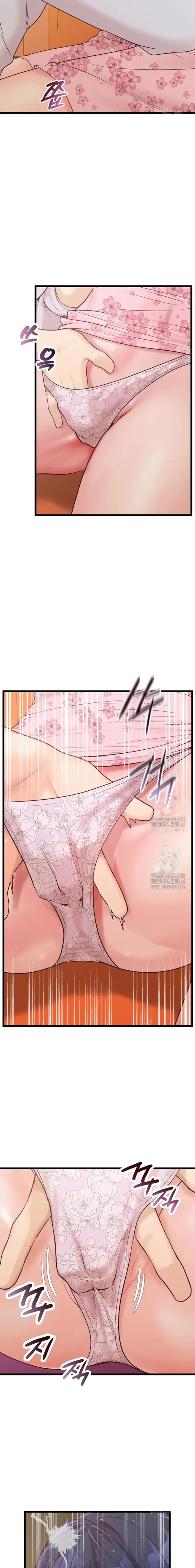 image-komik-romantisme-manajer-kantor-yang-binal-chapter-16-3/21