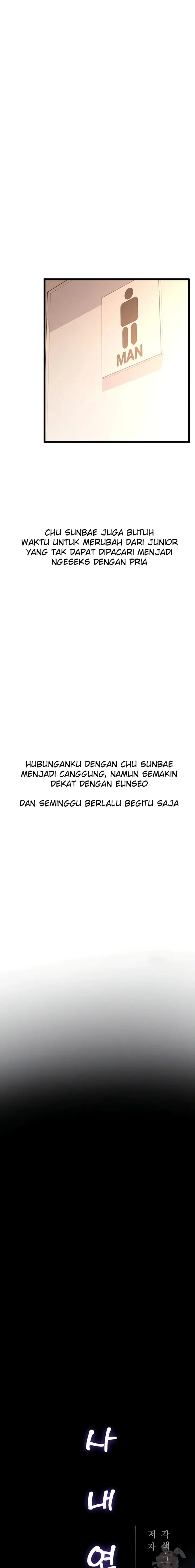 image-komik-romantisme-manajer-kantor-yang-binal-chapter-17-1/24