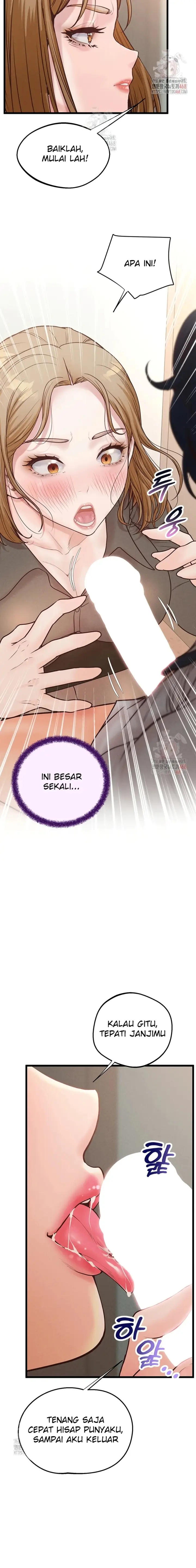 image-komik-romantisme-manajer-kantor-yang-binal-chapter-17-16/24