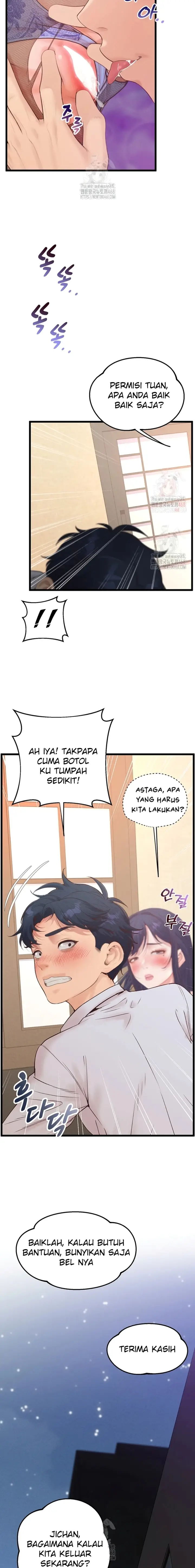 image-komik-romantisme-manajer-kantor-yang-binal-chapter-19-10/17