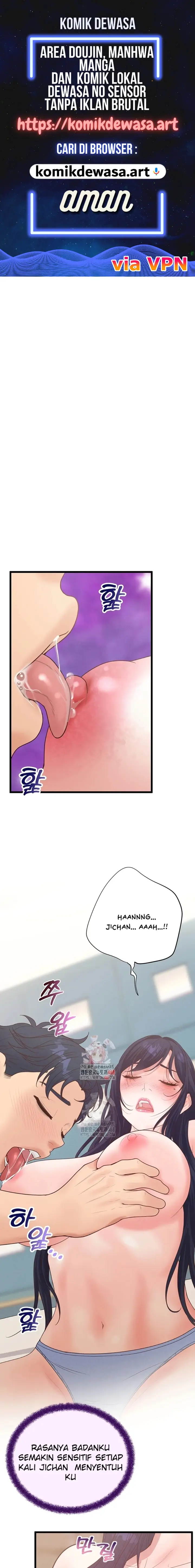 image-komik-romantisme-manajer-kantor-yang-binal-chapter-21-0/24