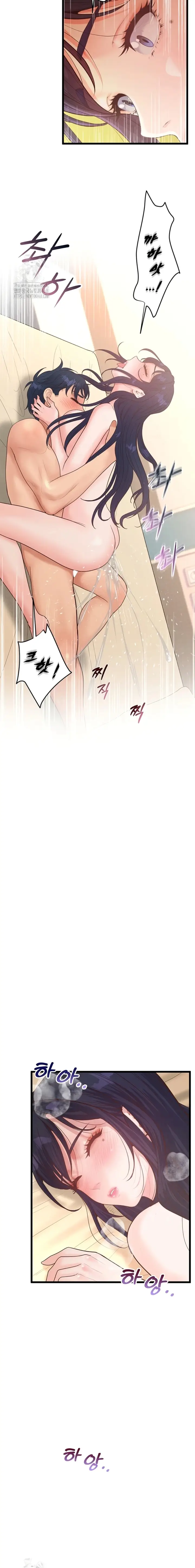 image-komik-romantisme-manajer-kantor-yang-binal-chapter-21-18/24