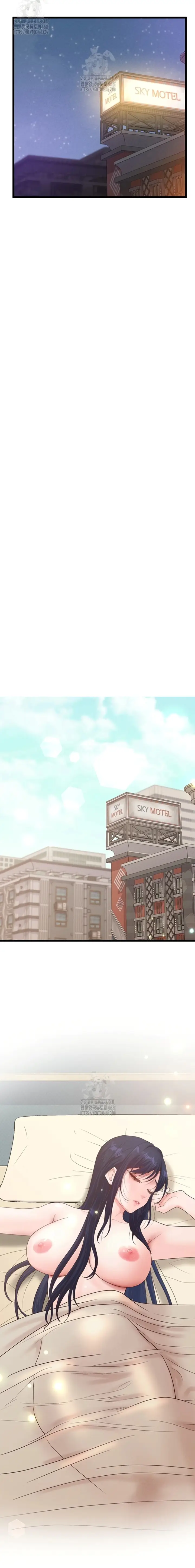 image-komik-romantisme-manajer-kantor-yang-binal-chapter-21-19/24