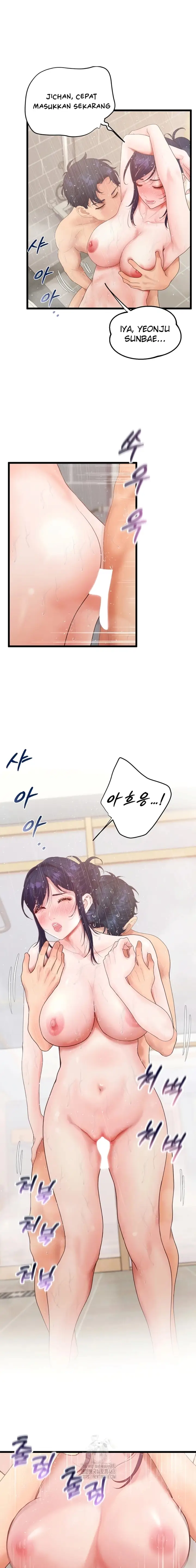 image-komik-romantisme-manajer-kantor-yang-binal-chapter-22-5/23