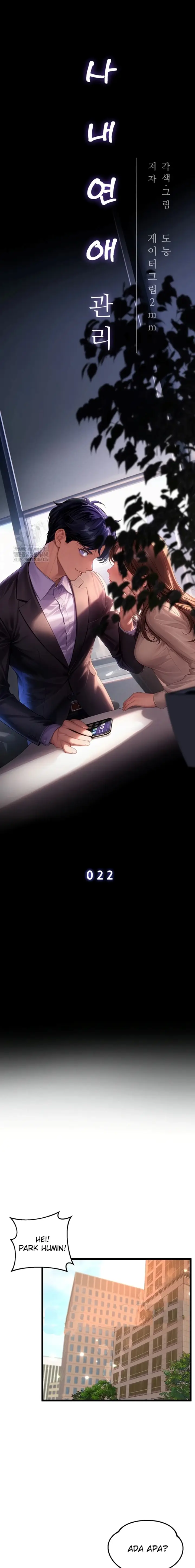 image-komik-romantisme-manajer-kantor-yang-binal-chapter-22-11/23