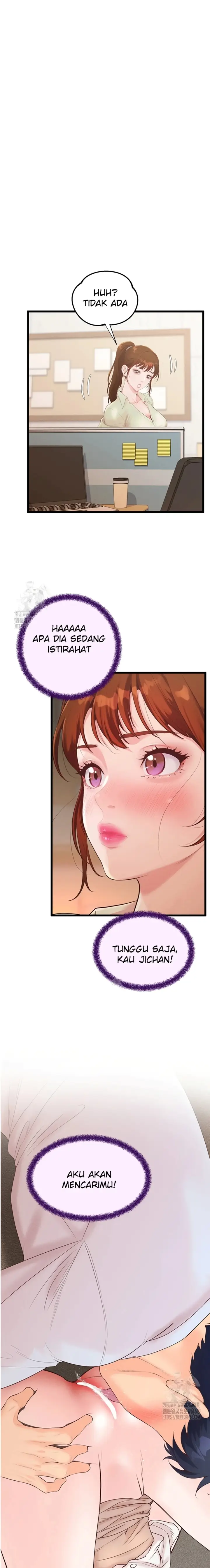 image-komik-romantisme-manajer-kantor-yang-binal-chapter-22-20/23