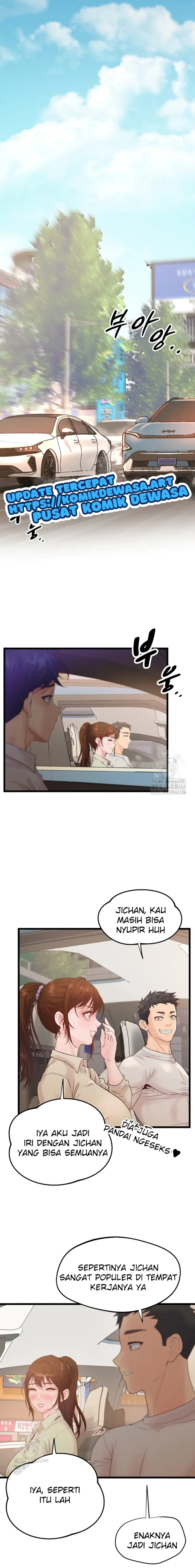 image-komik-romantisme-manajer-kantor-yang-binal-chapter-23-12/20