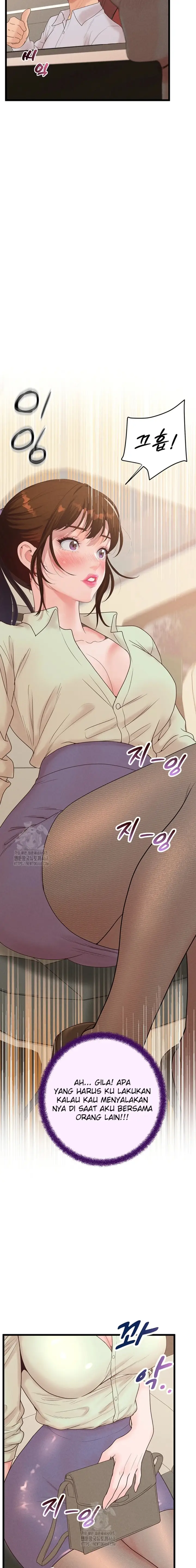 image-komik-romantisme-manajer-kantor-yang-binal-chapter-24-14/20