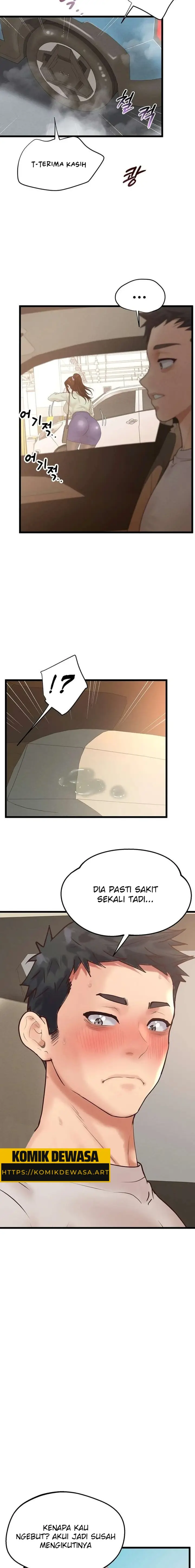 image-komik-romantisme-manajer-kantor-yang-binal-chapter-25-12/22