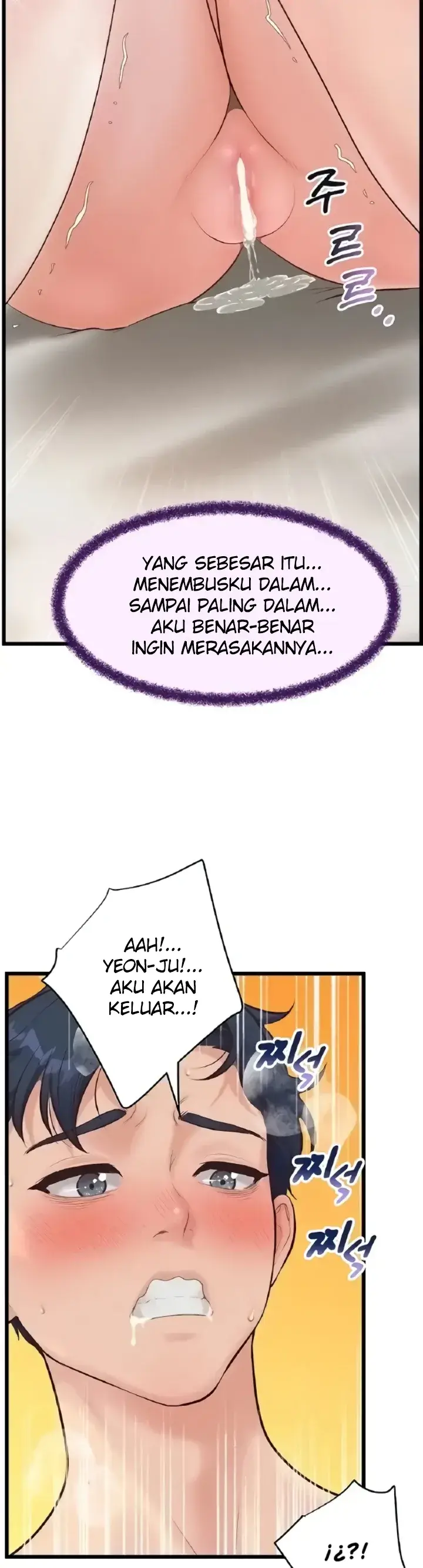 image-komik-romantisme-manajer-kantor-yang-binal-chapter-28-20/50